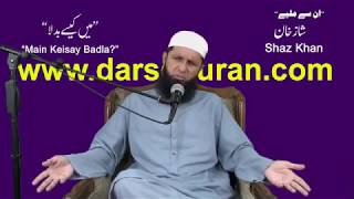 (LIVE) Shaz Khan - Sabiq Maroof Gulukaar - Mein Kaisay Badla?